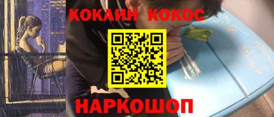 прущая мука Краснодар