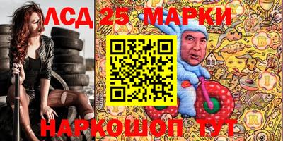 прущая мука Краснодар