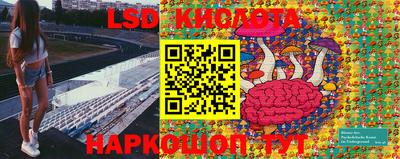 мефедрон Краснокаменск