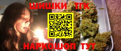 прущие крисы Краснознаменск