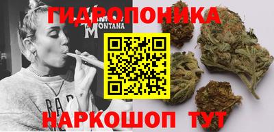 прущая мука Краснодар