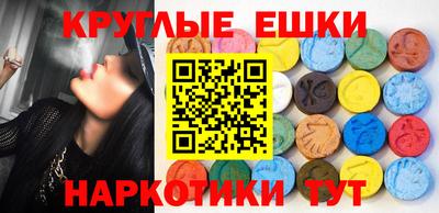 прущая мука Краснодар