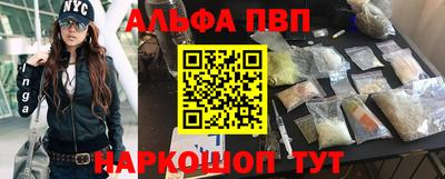 прущие крисы Краснознаменск