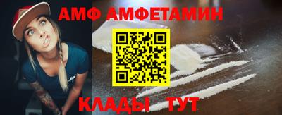прущая мука Краснодар
