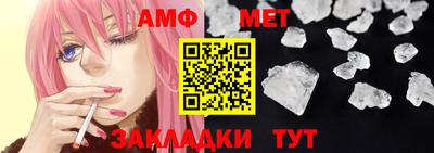 прущие крисы Краснознаменск