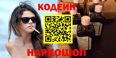 прущие крисы Краснознаменск