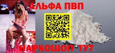 прущие крисы Краснознаменск