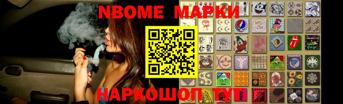 LSD-25 экстази кислота Шахты